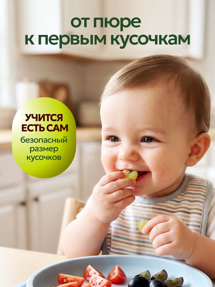 Восковые пакеты для продуктов и зелени