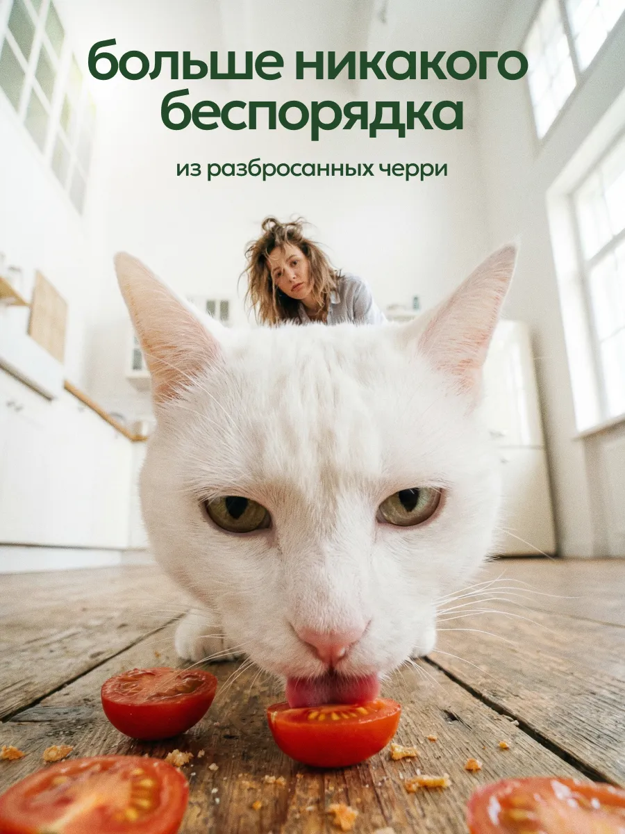 Разделочная доска тарелка складная силиконовая