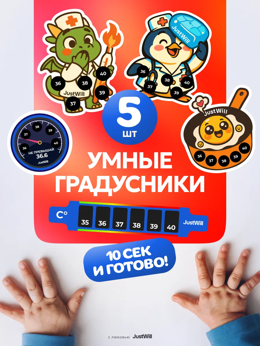 Сенсорная нейродоска для детей из силикона