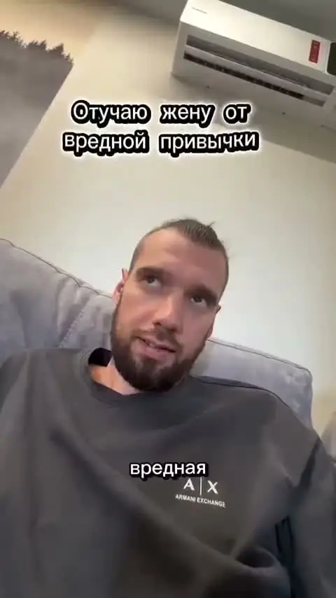 Ролик Instagram — 142 тыс. просмотров