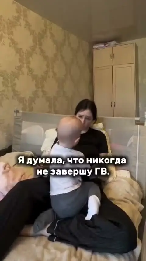 Ролик Instagram — 252 тыс. просмотров